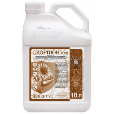 Десикант Скорпион