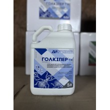 Протруйник ГОЛКІПЕР, ТН