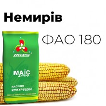 Семена кукурузы Немиров