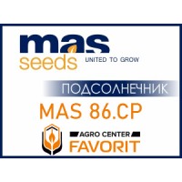 Семена подсолнечника МАС 86.СР / MAS 86.CP 