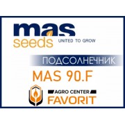 Семена подсолнечника МАС 90.Ф / MAS 90.F