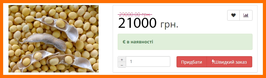soya