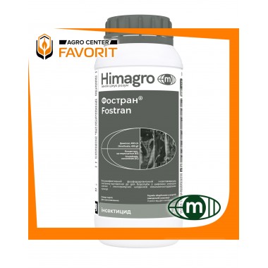ІНСЕКТИЦИД ФОСТРАН, КЕ (HIMAGRO, Хімагро)