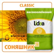 Гібрид соняшнику LID5038H HO*(F)