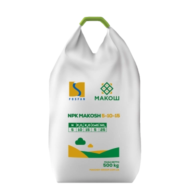 NPK 5-10-15 Універсальне комплексне добриво