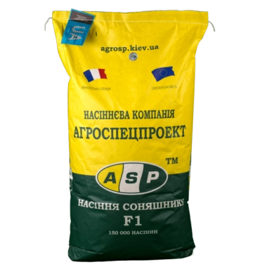 Гібрид соняшнику Лейла