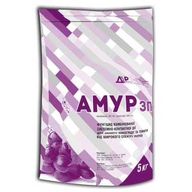 Фунгіцид Амур, З.П. (металаксил, 80 г/кг; манкоцеб, 640 г/кг)