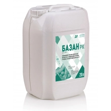 Гербіцид БАЗАН, В.Р. (бентазон)