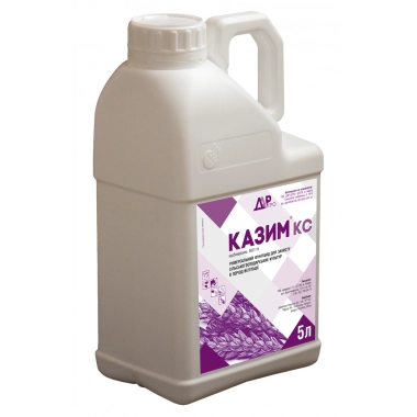 Фунгіцид КАЗІМ (карбендазим)