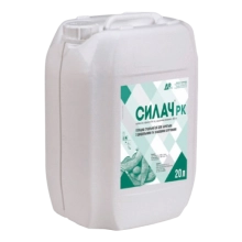 Гербіцид СИЛАЧ, РК Гербіцид СИЛАЧ, РК