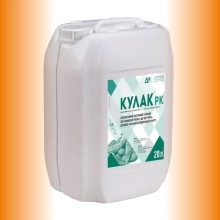 Гербіцид КУЛАК, РК (гліфосат) РАУНДАП