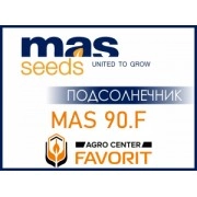 Насіння соняшнику МАС 90.Ф/MAS 90.F
