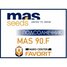 Насіння соняшнику МАС 90.Ф/MAS 90.F