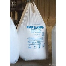 Карбамід (Біг-Бег) (Туркменістан) Добриво мінеральне Карбамід (Біг-Бег) (Туркменістан) Добриво мінеральне