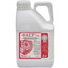 Протруйник Фаєр Протруйник Фаєр