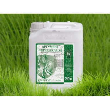 Гербицид Аргумент (в еквів. 360 г/л гліфосат)