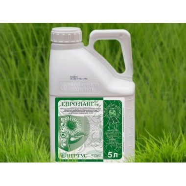 Гербіцид Євро Ланг