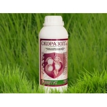 Фунгіцид Скоразол