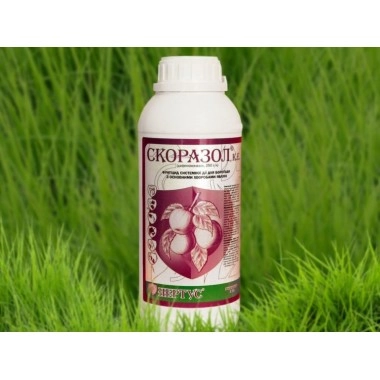 Фунгіцид Скоразол