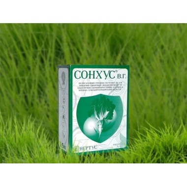 Гербицид Сонхус