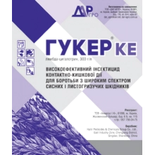 Інсектицид Гукер, КС