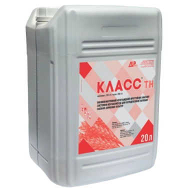 Протруйник КЛАС, ТН