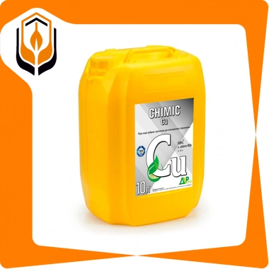 Мікродобриво ХІМІК МІДЬ