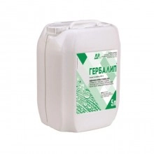 Прилипач Гербаліп, ВР Прилипач Гербаліп, ВР