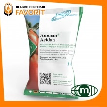 Фунгіцид АЦИДАН, ЗП (HIMAGRO, Хімагро)