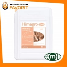 Гербіцид  АВАНГАРД, КЕ (HIMAGRO, Хімагро)