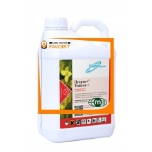 Гербіцид  ЦУКРОН +, РК (HIMAGRO, Хімагро)