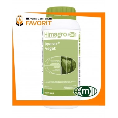 Фунгіцид ФРЕГАТ, КС (HIMAGRO, Хімагро)