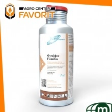 Фумігант ФУМІФОС, ТБ (HIMAGRO, Хімагро)