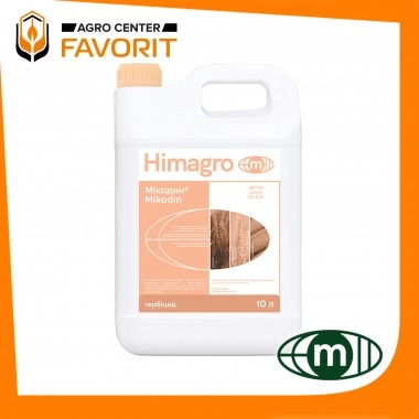 Гербіцид  МІКОДИН, РК (HIMAGRO, Хімагро)