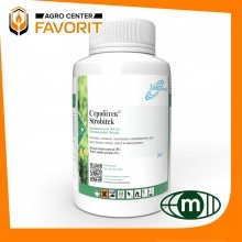 Фунгіцид СТРОБІТЕК МУЛЬТІ, КС (HIMAGRO, Хімагро)