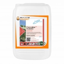 Гербіцид  СВЕКЛОФОР, КС (HIMAGRO, Хімагро)