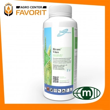 Протруйник ВІТАКС, ТН (HIMAGRO, Хімагро)