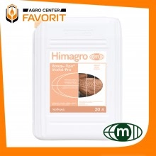 Гербіцид  ВОЖДЬ-ПРО, КС  (HIMAGRO, Хімагро)