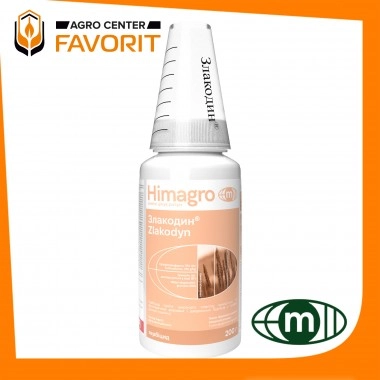 Гербіцид  ЗЛАКОДИН, ВГ (HIMAGRO, Хімагро)