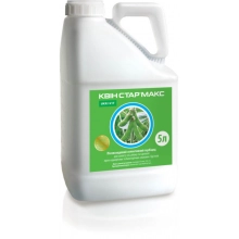 Гербицид Квин Стар Макс (max)