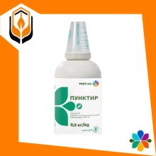 Пунктир, ВГ, 0,5кг