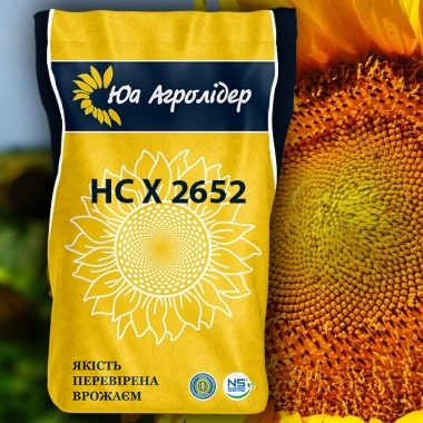 Насіння соняшнику НС Х 2652 Екстра