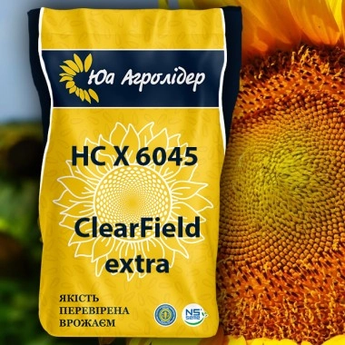 Насіння соняшнику НС-Х-6045 Екстра Плюс CLEARFIELD