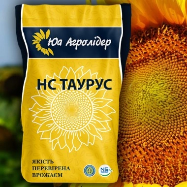 Насіння соняшнику НС Таурус Екстра ген Pl6 CLEARFIELD