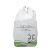 Сульфат амонію гранула Біг-Бег Сульфат амонію гранула Біг-Бег