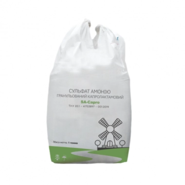 Сульфат амонію гранула Біг-Бег
